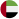 UAE