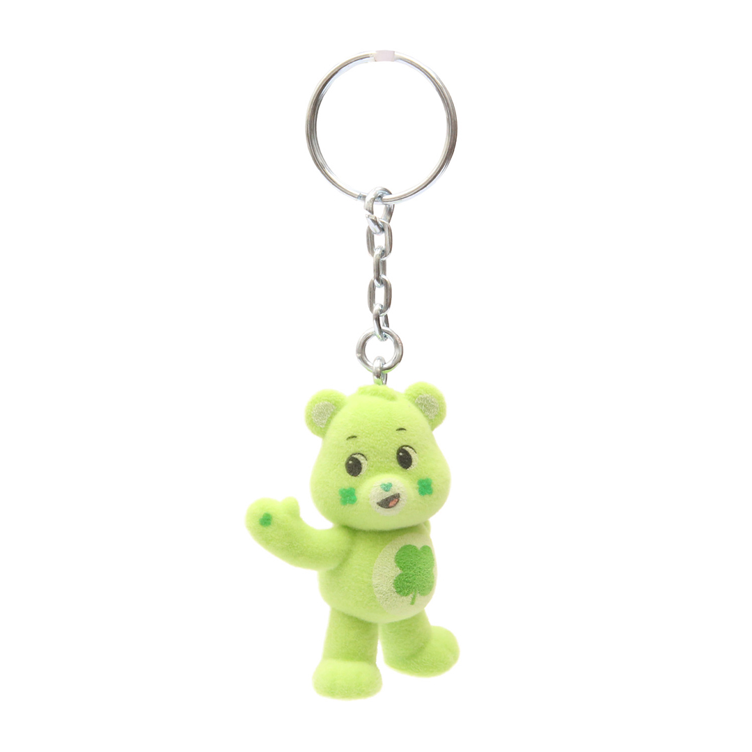 Keychains (9)